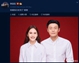  杨丞琳 