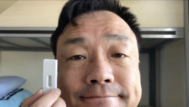  王喜 